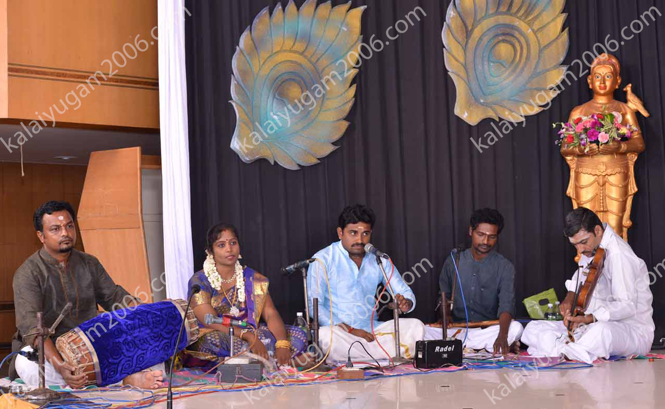 arangentram - kalaiyugam